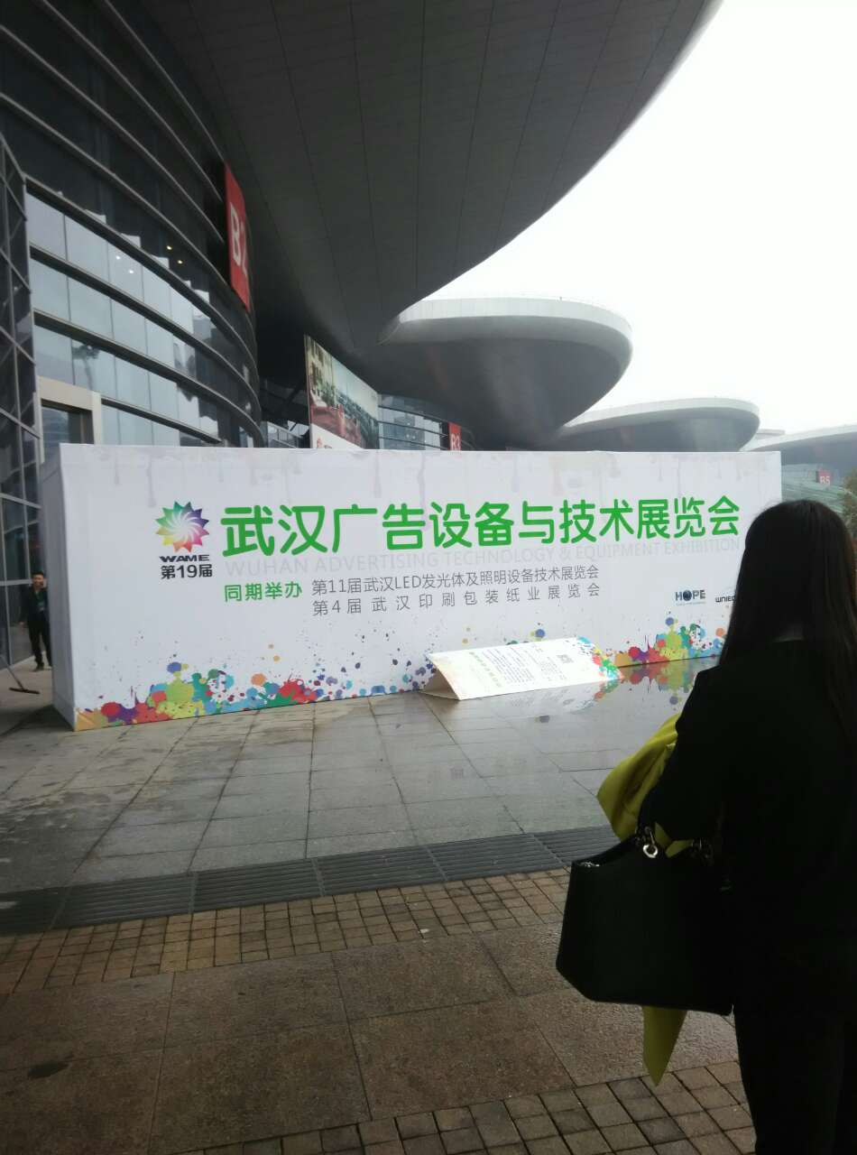 點擊瀏覽下一頁