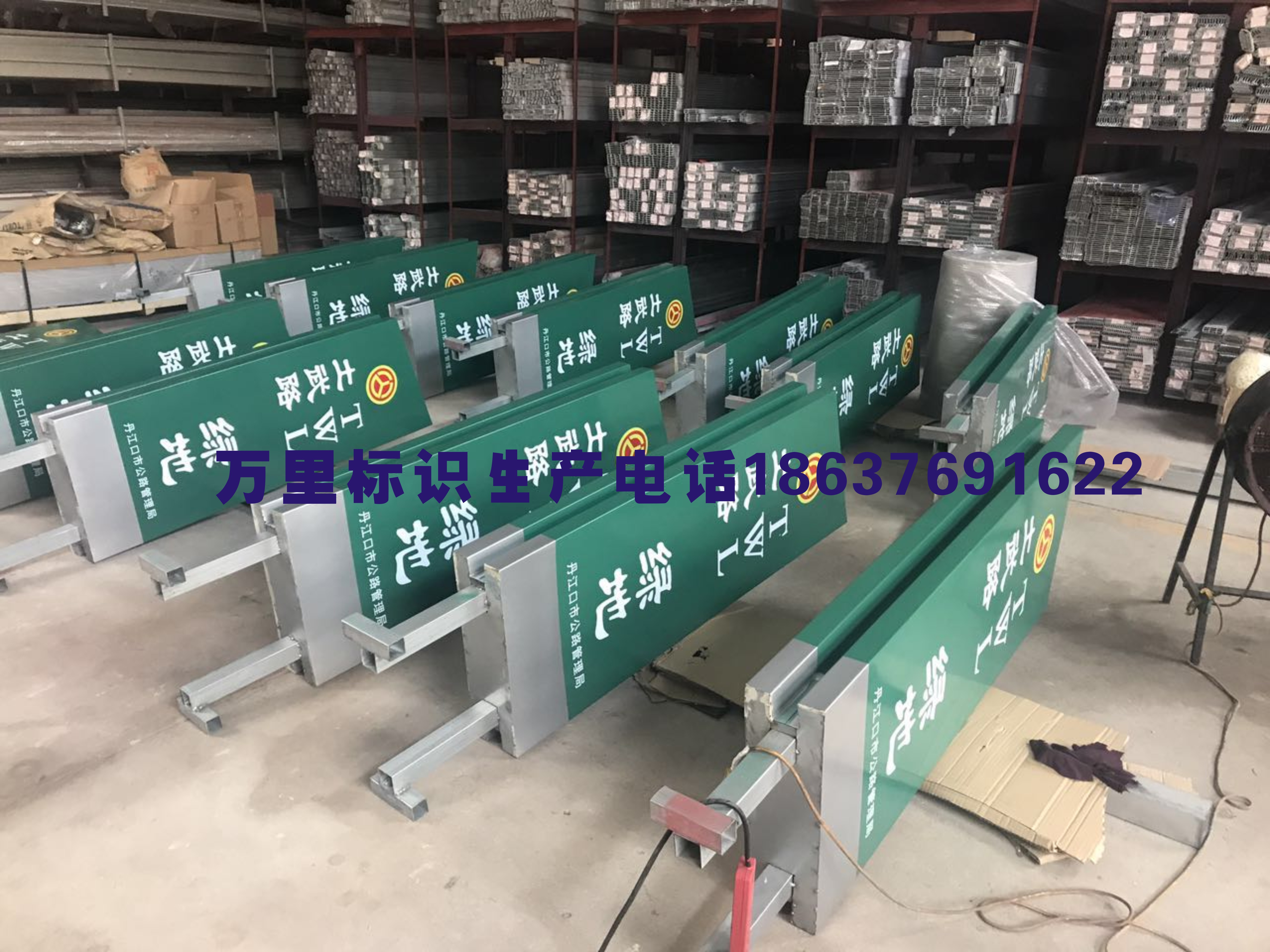 標識標牌材料 標識材料  標牌材料