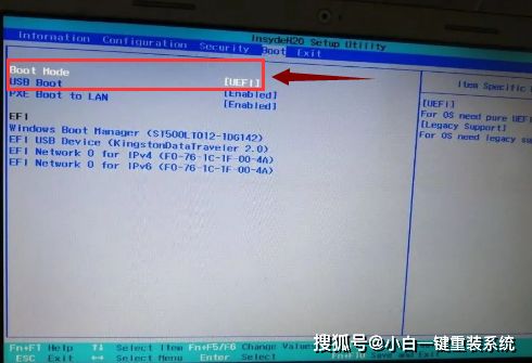 計算機進PE按鍵 Win10下進入PE系統(tǒng)操作方法