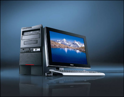 打造綠色先鋒 品質助力奧運——海爾商用電腦中標首都國際機場