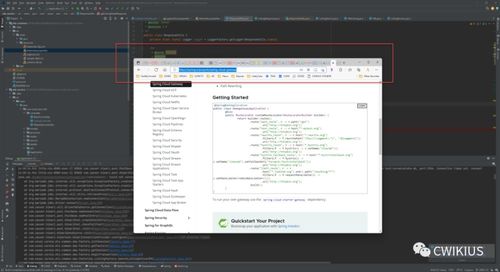 你以為內存都被 IntelliJ IDEA 占了？真相可能不止如此