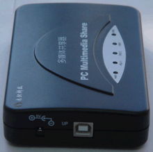 深圳電腦產業生態 產品、服務與教育培訓的融合發展